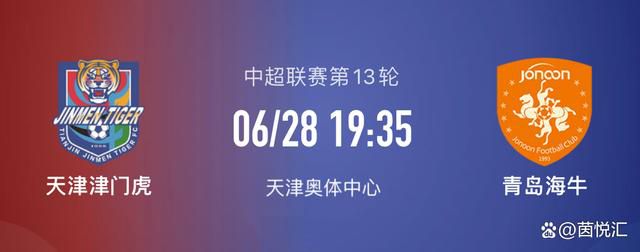 利物浦正在密切关注球员，但还没有送上报价，也没有进行具体的谈判。